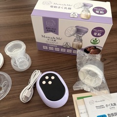 ベビー用品　マタニティ用品　まとめ売り　2点　電動母乳搾乳器 マミーパット　の画像