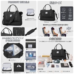 新品　ボストンバッグ　防水ショルダートート　キャリーオン　独立靴収納　多ポケット　男女兼用の画像