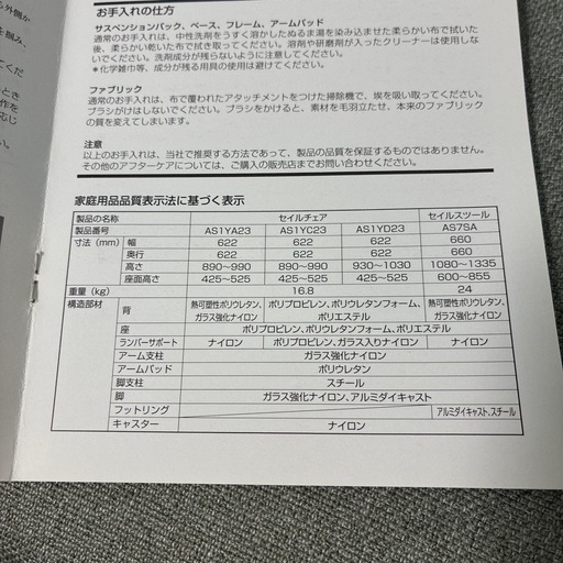 69e1c53258ba3e135a3c45ca