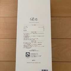 (新品未使用)リファ　ファインバブルUの画像