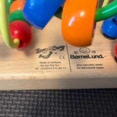 Joy Toy ボーメルンド 知育玩具の画像