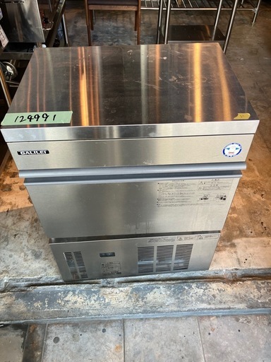 期間限定の特別値下げ！！I401 ★TOSHIBA 冷蔵庫 (426L) 5ドア 2014年製 ⭐動作確認済 ⭐クリーニング済 東芝（冷蔵庫）のフリマアイテム一覧