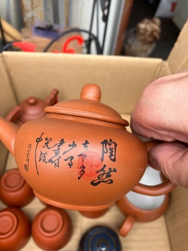 中国の茶道具セット