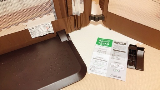 日本育児　おくだけとおせんぼ　スマートワイド