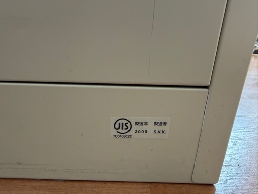4人用 スチールロッカー 2列2段 全て鍵付き オフィス家具 中古品 ④