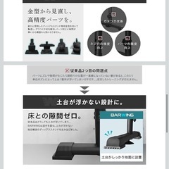 ディップススタンド 耐荷重200kg 折りたたみ ディップスマシン ディップスバー 懸垂 チンニング トレーニング フィットネス 筋トレの画像
