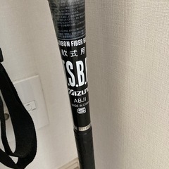 取引中！beyond max  king ケース付き 　の画像
