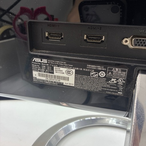 ASUS 27インチ液晶モニター