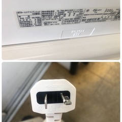 ジモティ特別価格🉐★K076★TOSHIBA製★2023年製冷暖房兼用エアコン14畳用100V★3カ月間保証付き★取付手配可能の画像