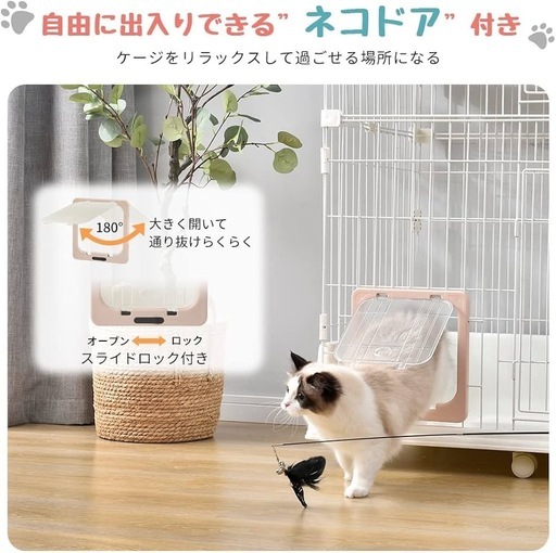 キャットケージ ３段ケージ