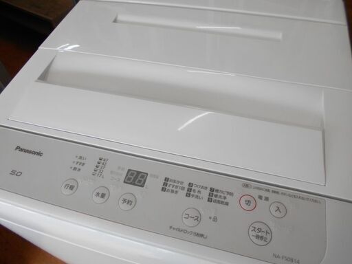 ♪Panasonic/パナソニック 洗濯機 NA-F50B14 5kg 2021年製 洗濯槽外し清掃済♪