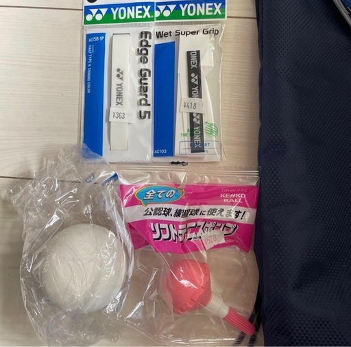YONEX 軟式用テニスラケット G5 グリップ