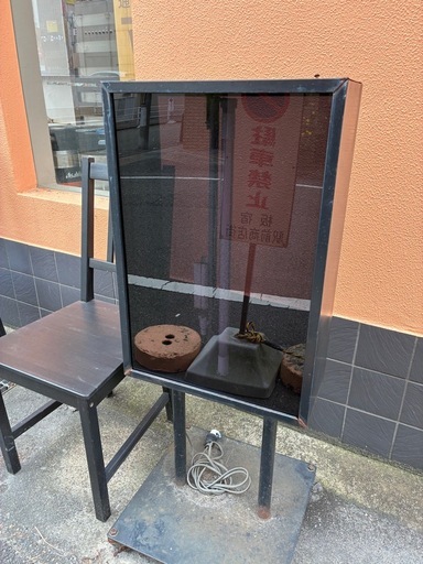 屋外用看板