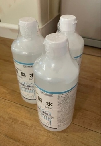 水素王国 水素吸引器／付属品一式あり・動作確認済 水素王国ヤフー店 - Yahoo!ショッピング