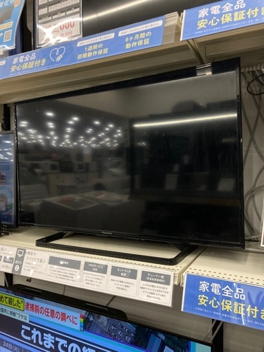 【トレファク高槻店】安心の6ヶ月間保証！取りに来られる方限定！Panasonic（パナソニック）の39インチ液晶テレビのご紹介です！