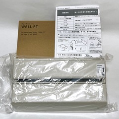 ideaco ペーパータオルケース WALL PT の画像