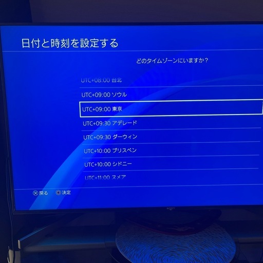 プレステーション4(CUH1100A)