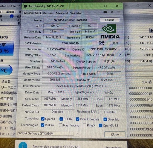 ゲーミングノートパソコン　ゲーミングpc