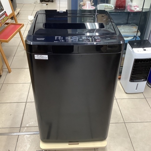 maxzen   マクスゼン　洗濯機　JW50WP01BK    2025年製  5㎏