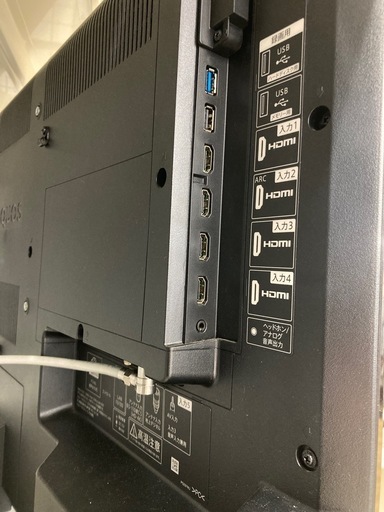 【トレファク高槻店】安心の6ヶ月間保証！取りに来られる方限定！SHARP（シャープ）の40v型4K液晶テレビのご紹介です！ トレファク高槻店】安心の6ヶ月間保証！取りに来られる方限定！SHARP（