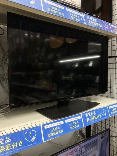 【トレファク高槻店】安心の6ヶ月間保証！取りに来られる方限定！SHARP（シャープ）の40v型4K液晶テレビのご紹介です！