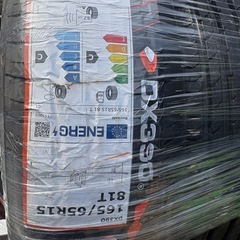 新品未使用品‼️４本セット　165/65R15  165/65-15 DAVANTI  ソリオ　デリカ　ヴィッツ　タフト　ハスラー　アゲバン　アゲトラ　軽トラック　　ソリオバンディットの画像