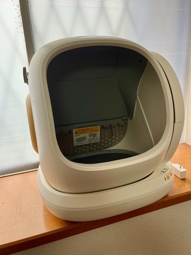UBPet C20全自動猫トイレ