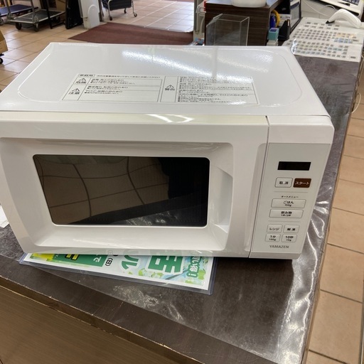 山善 電子レンジ【リサイクルフカツ岡崎倉庫店】260417YS-4