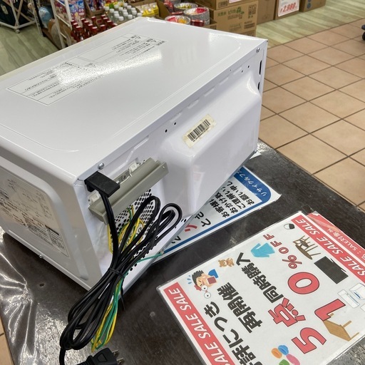 山善 電子レンジ【リサイクルフカツ岡崎倉庫店】260417YS-4