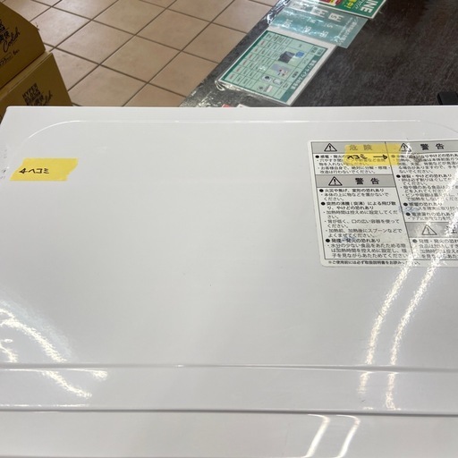 KNチヨダ 電子レンジ 【リサイクルフカツ岡崎倉庫店】260417YS-5