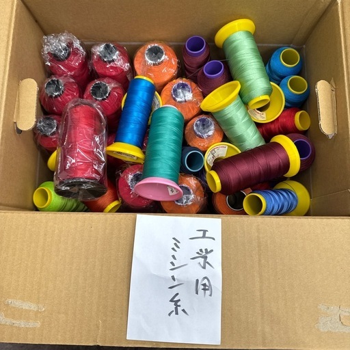 ミシン糸まとめて！(工業用) (maimai) 航空公園のその他の中古あげます 