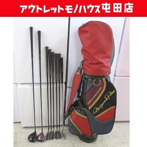 レディース用ゴルフ8本 ハーフセット Zephyr他 札幌市北区屯田