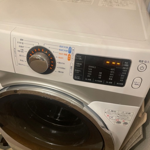ドラム式洗濯機