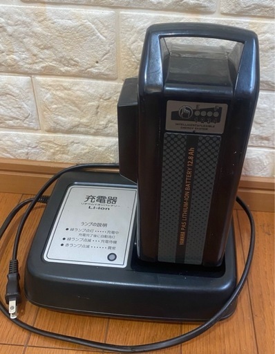 ヤマハ 12.8Ah X91-20  電動自転車バッテリー 充電確認済み
