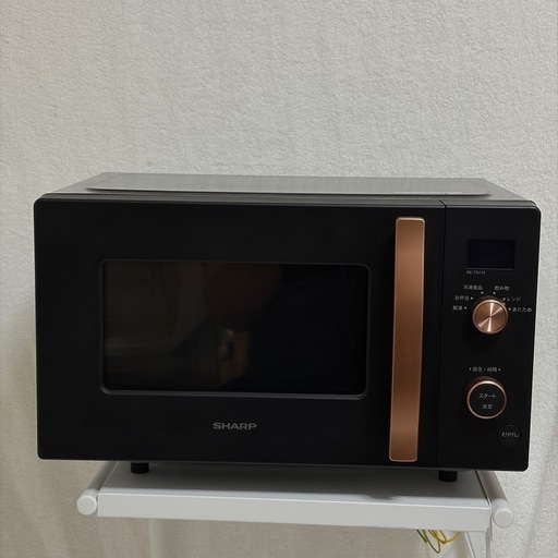 美品高年式高品質　シャープ電子レンジ　RE-TS174-B 2024年製
