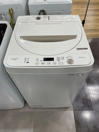 SHARP 全自動洗濯機　ES-GE4E　4.5kg