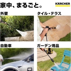 ケルヒャー k3の画像