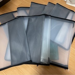 ファイルケース  B4 
ファスナー　 9点の画像