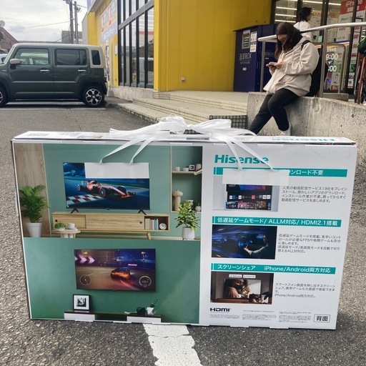 ハイセンス40型液晶テレビ