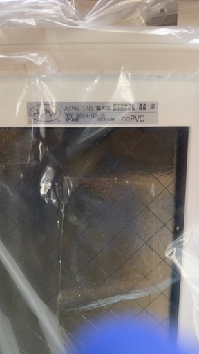 家具 APW330