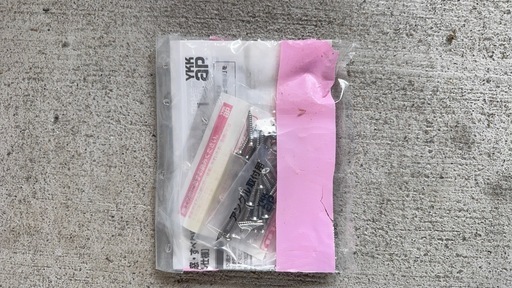 家具 APW330