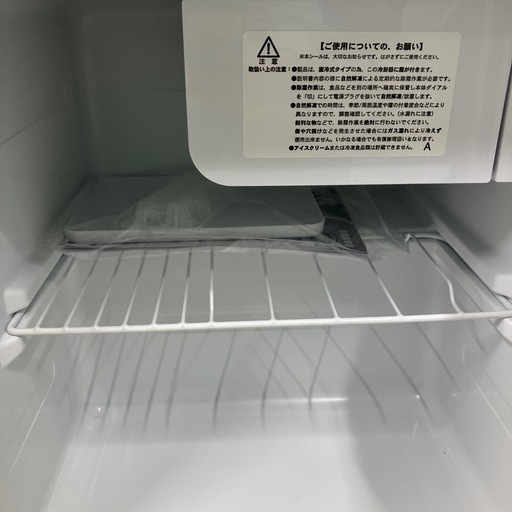 安心の6ヶ月保証つき！ Abitelax 1ドア冷蔵庫 【トレファク堺福田店】