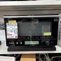 2018年TOSHIBA液晶テレビ取引場所浦添市です TOSHIBAテレビ32型上げます部品取り用 (オスカー) 浦添のテレビ