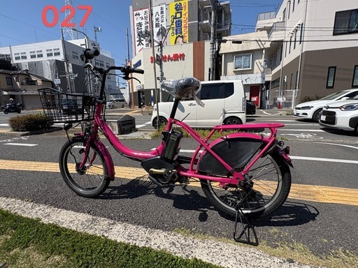 ヤマハ　VENTA 8.1Ah電動自転車中古 073中古YAMAHA電動アシスト自転車 8.7Ah 大阪 - メルカリ