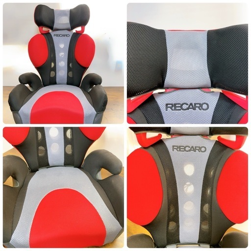 RECARO スタート アルファーワン RJ300.09 チャイルドシート　ジュニアシート