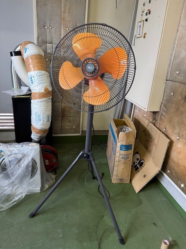 KODEN 広電　工業扇　工場扇　業務用　扇風機　KSF4503-H