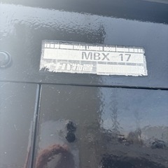 北海道旭川市直接取引歓迎 イナバ物置 MBX-17 本体高さ2080mm 長さ 