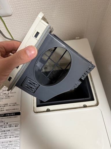 【決まりました】ドラム式電気洗濯乾燥　NA-VH300L 7kg 