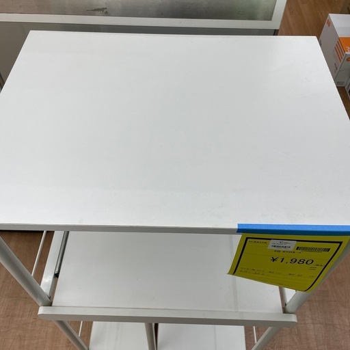 ☆ジモティ割あり☆ ニトリ レンジボード 白 H180×D40×W119.5