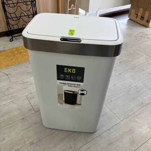未使用品！ サンコウ センサー付きダストBOX 【トレファク堺福田店】